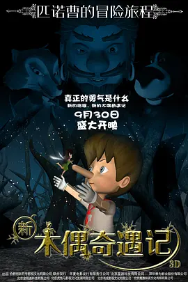 久久久久久88色偷偷